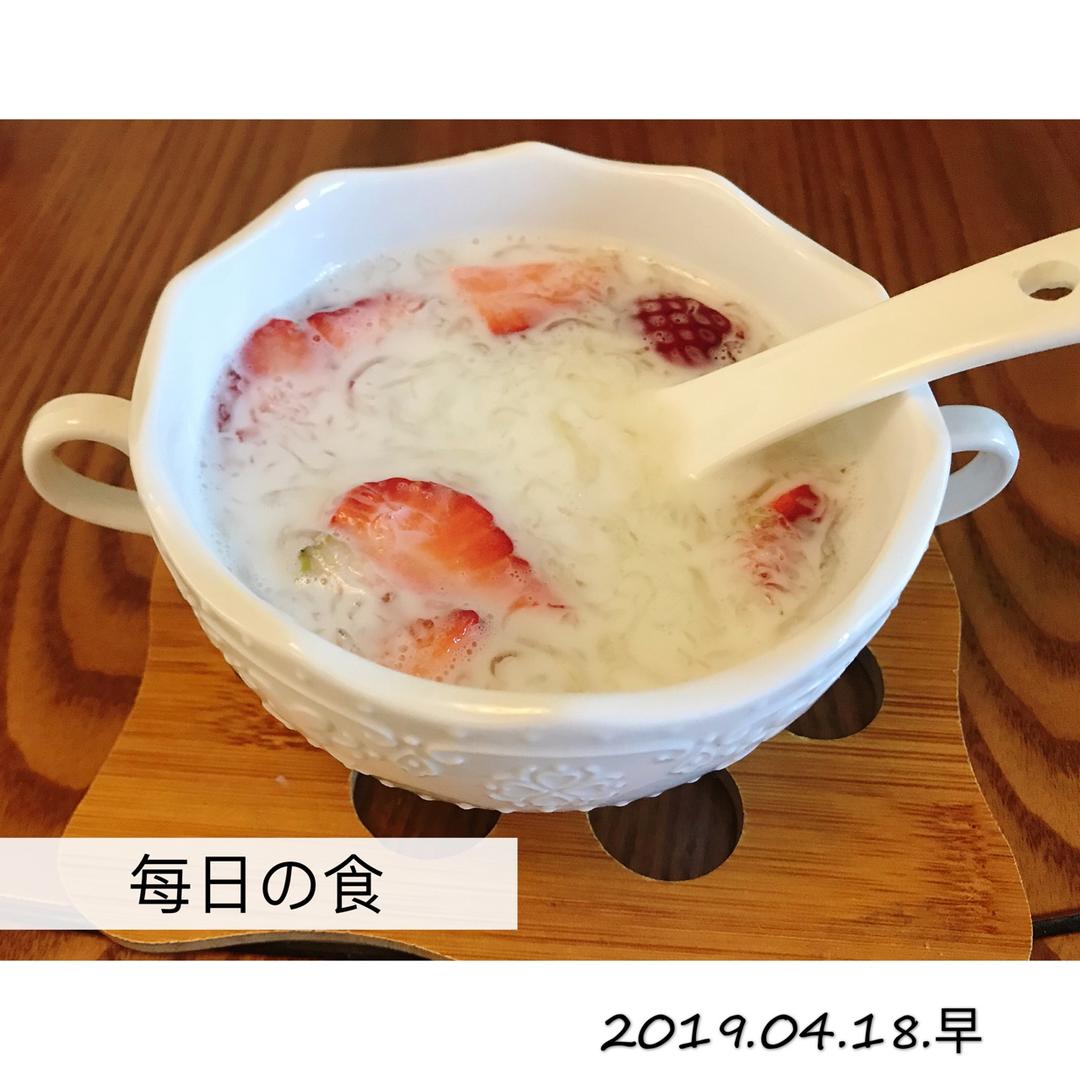 孕期饮食