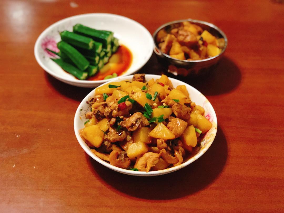 土豆焖鸡