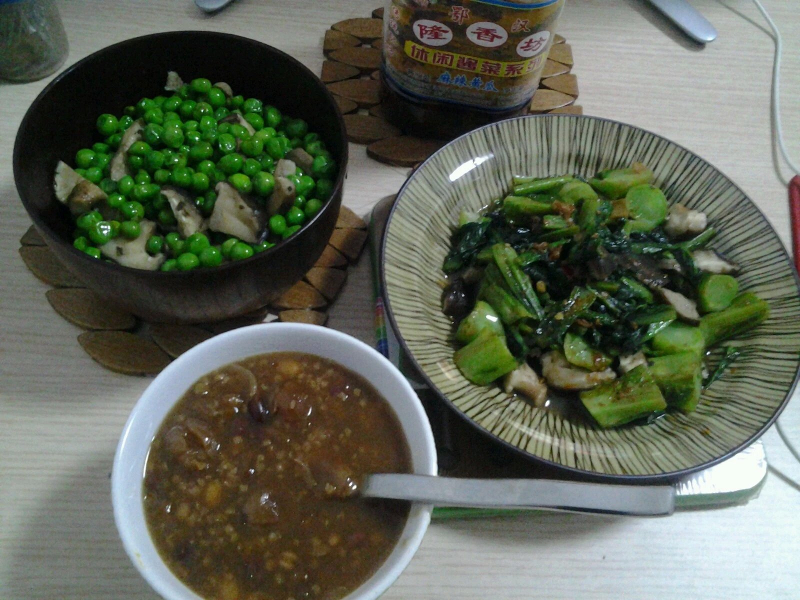 一个人的晚餐