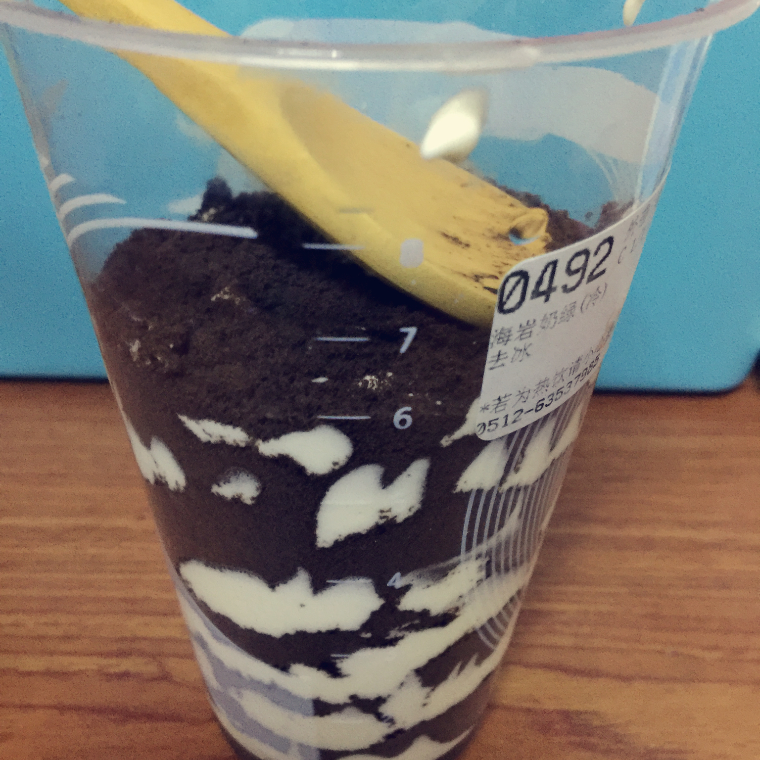 《Tinrry下午茶》教你做木糠布丁蛋糕