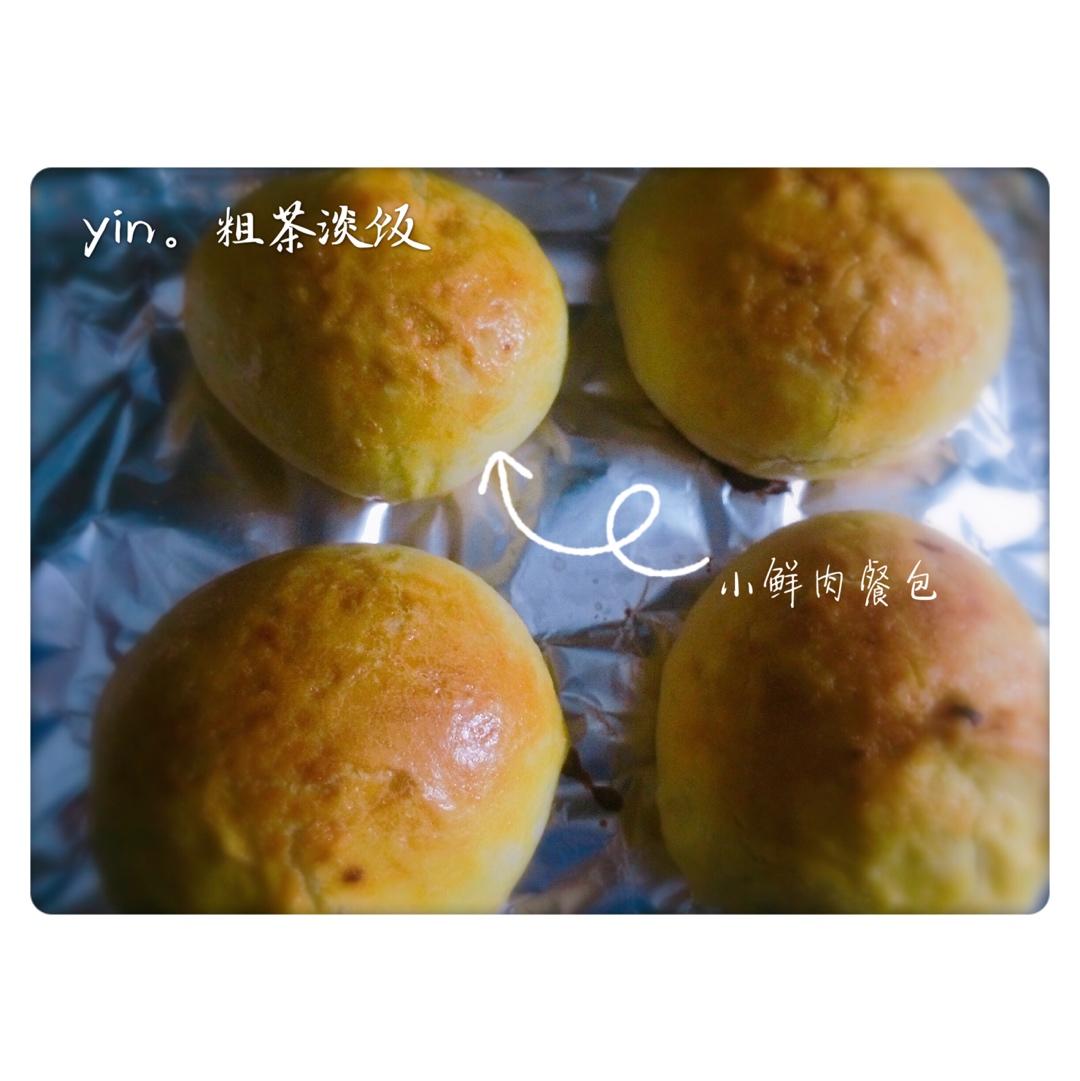 叉烧包（烤箱版）