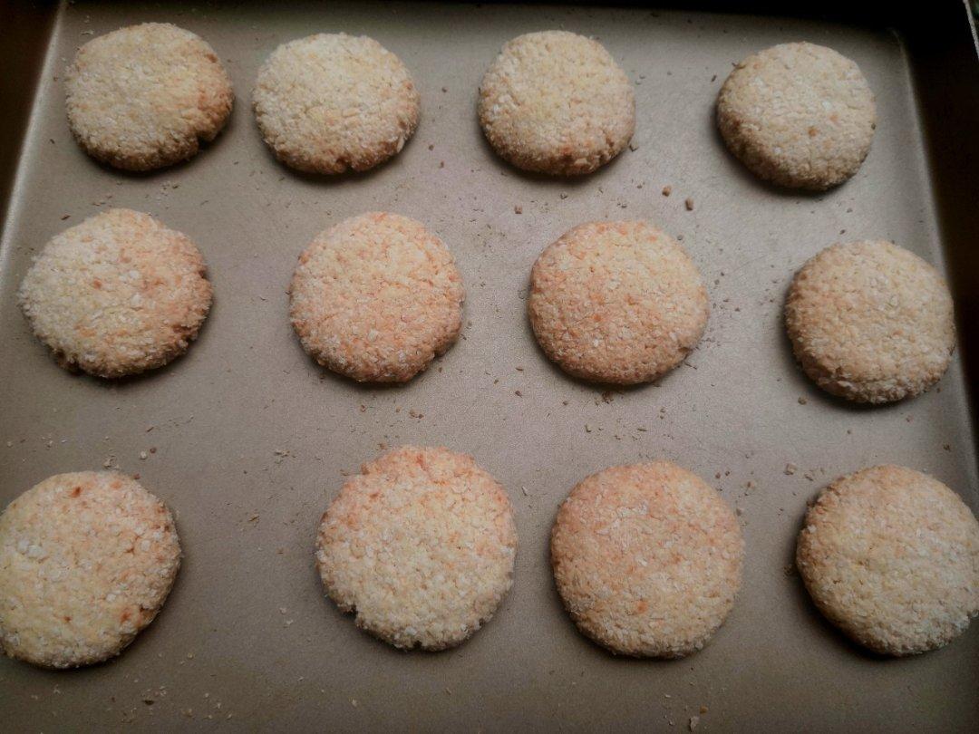 椰蓉酥（简单快手）