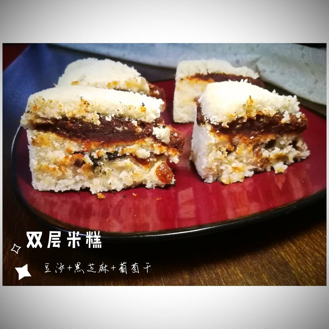 豆沙松糕