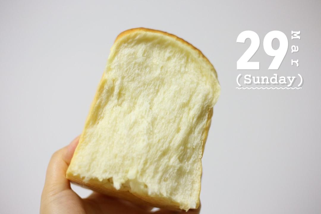 【北海道吐司】体验经典-妃娟100%中种，冷藏冰种的美味