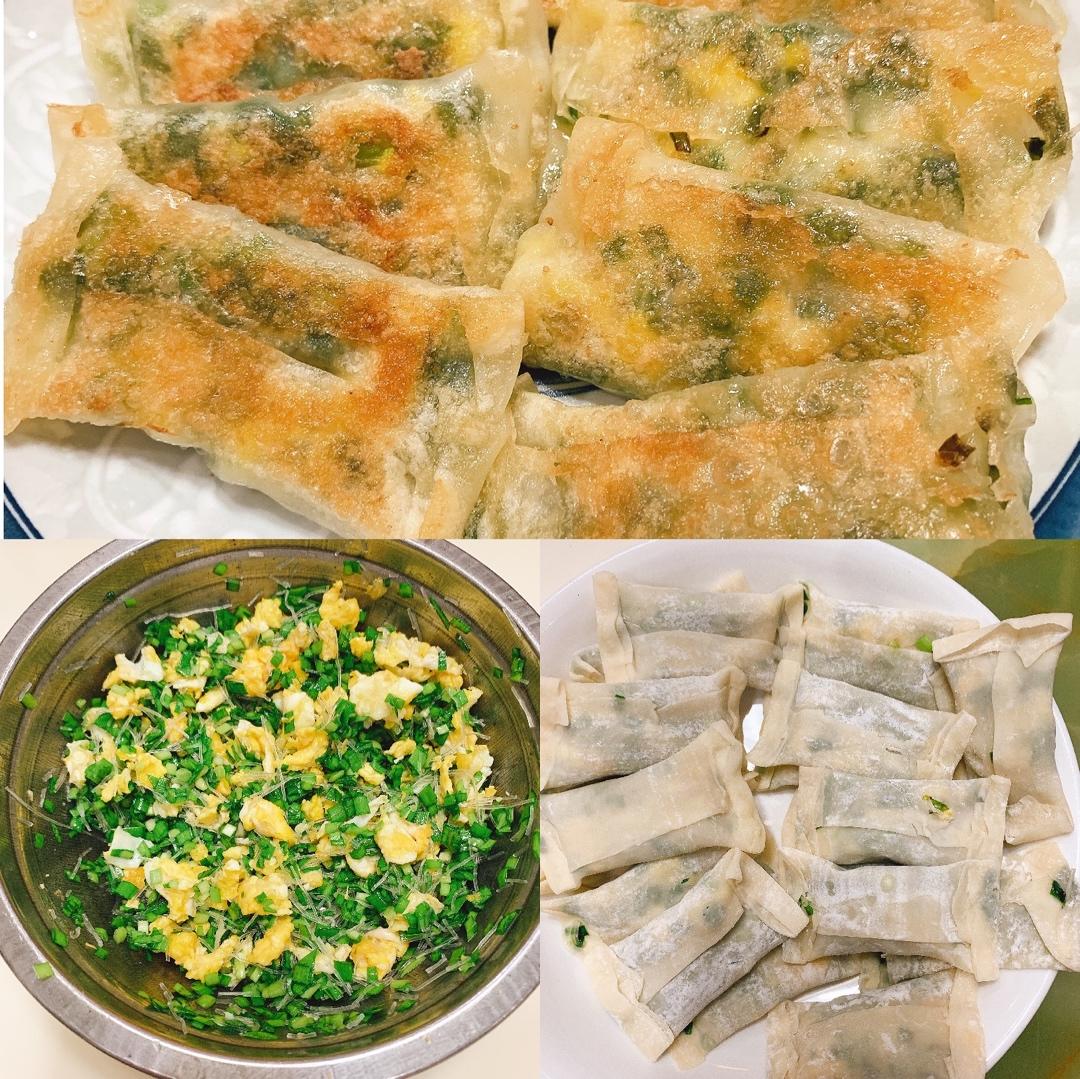 馄饨皮韭菜盒子-这个做法省钱还美味！