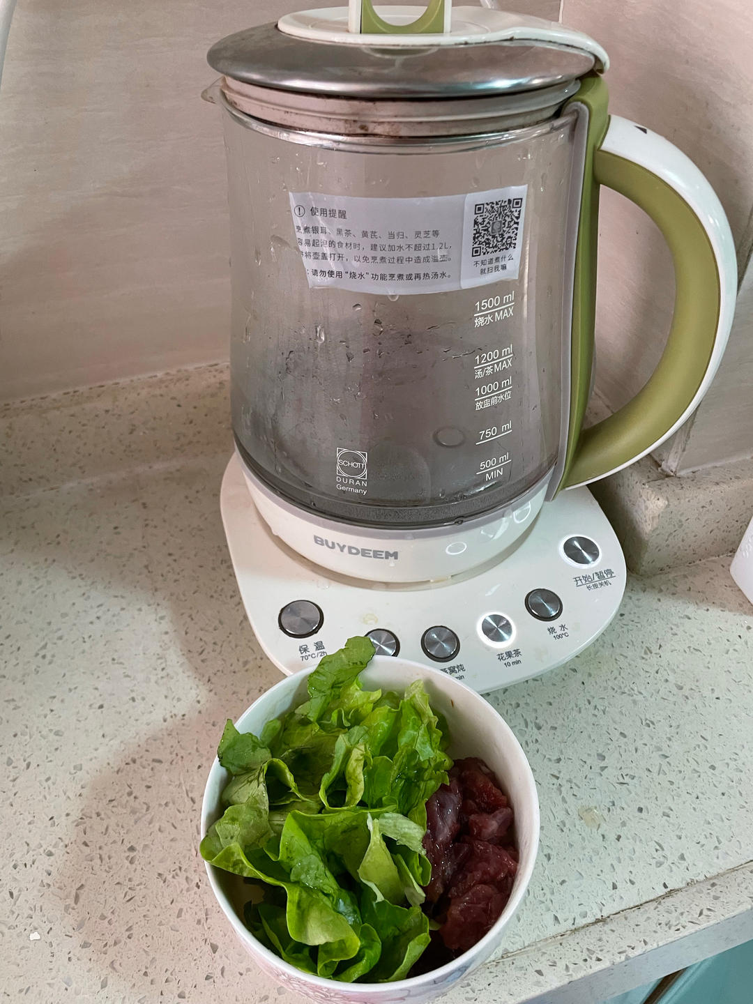 清润降火水果茶【3月北鼎养生壶食谱】
