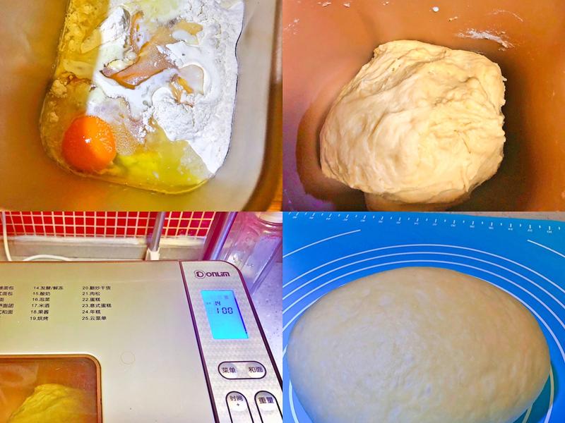 纯奶手撕吐司的做法 步骤1