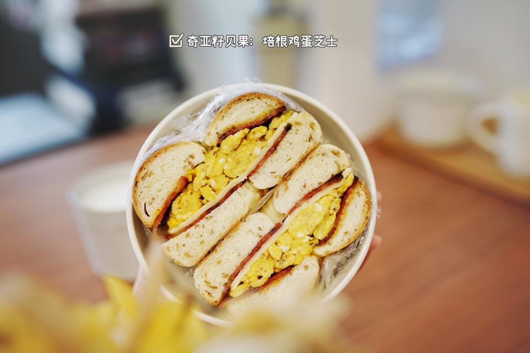 贝果夹一切-手残党包三明治教程🍔