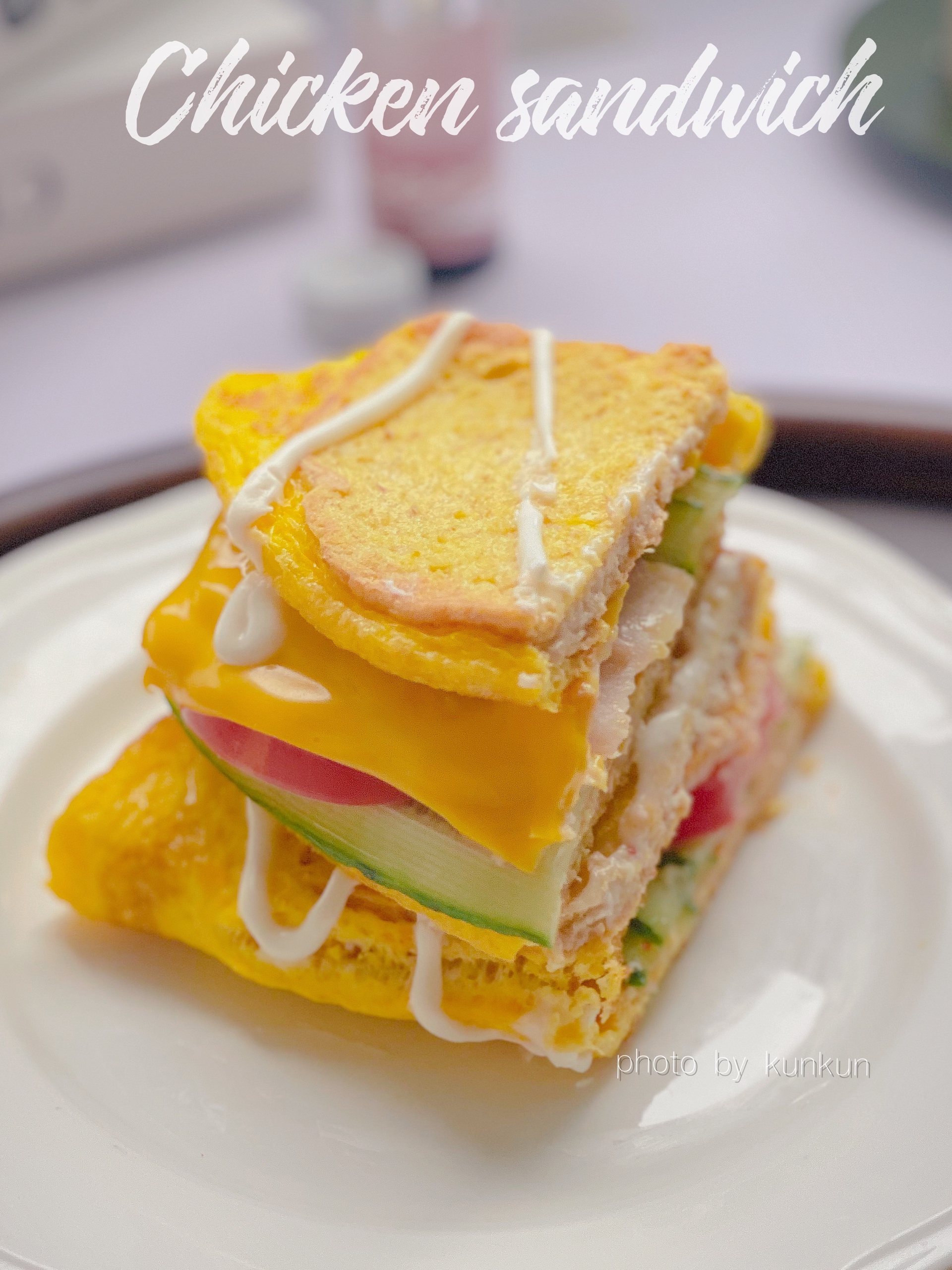 多吃不腻🥪蛋包吐司芝士鸡肉三明治的做法 步骤5