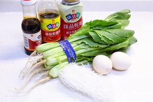小白菜烩蛋粉的做法 步骤1