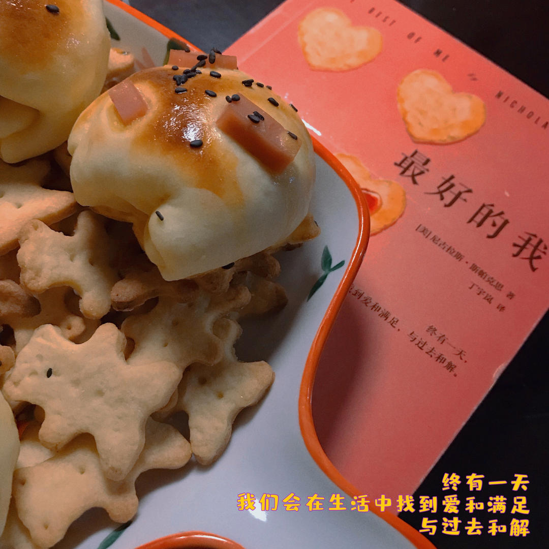 卡通黄油饼干