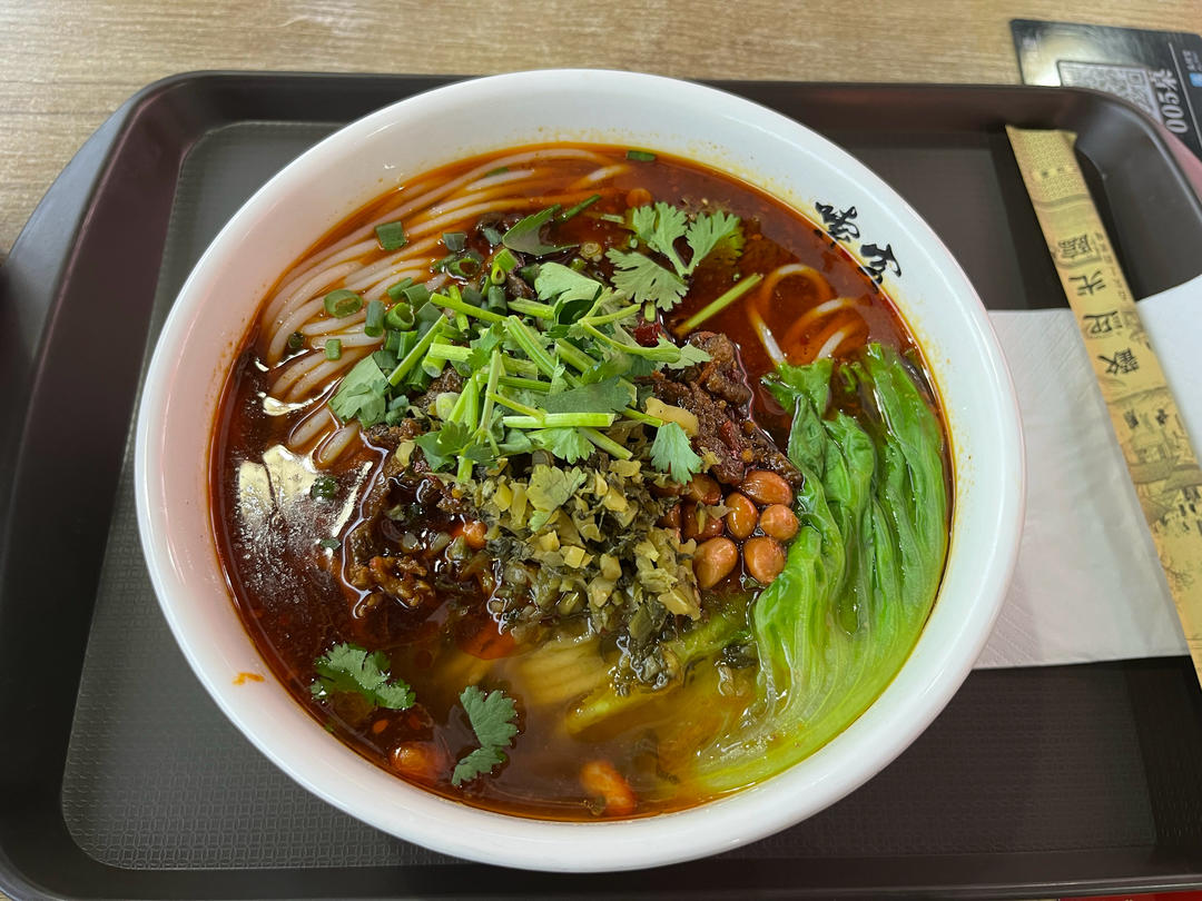 三餐