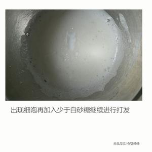 果蔬溶豆的做法 步骤9