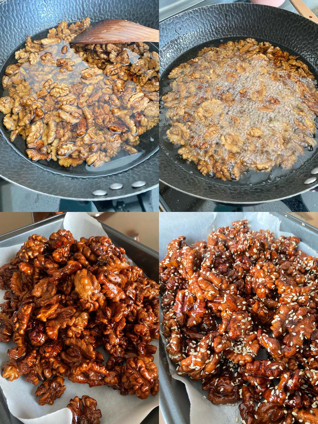 核桃这样做，孩子们抢着吃的做法 步骤4