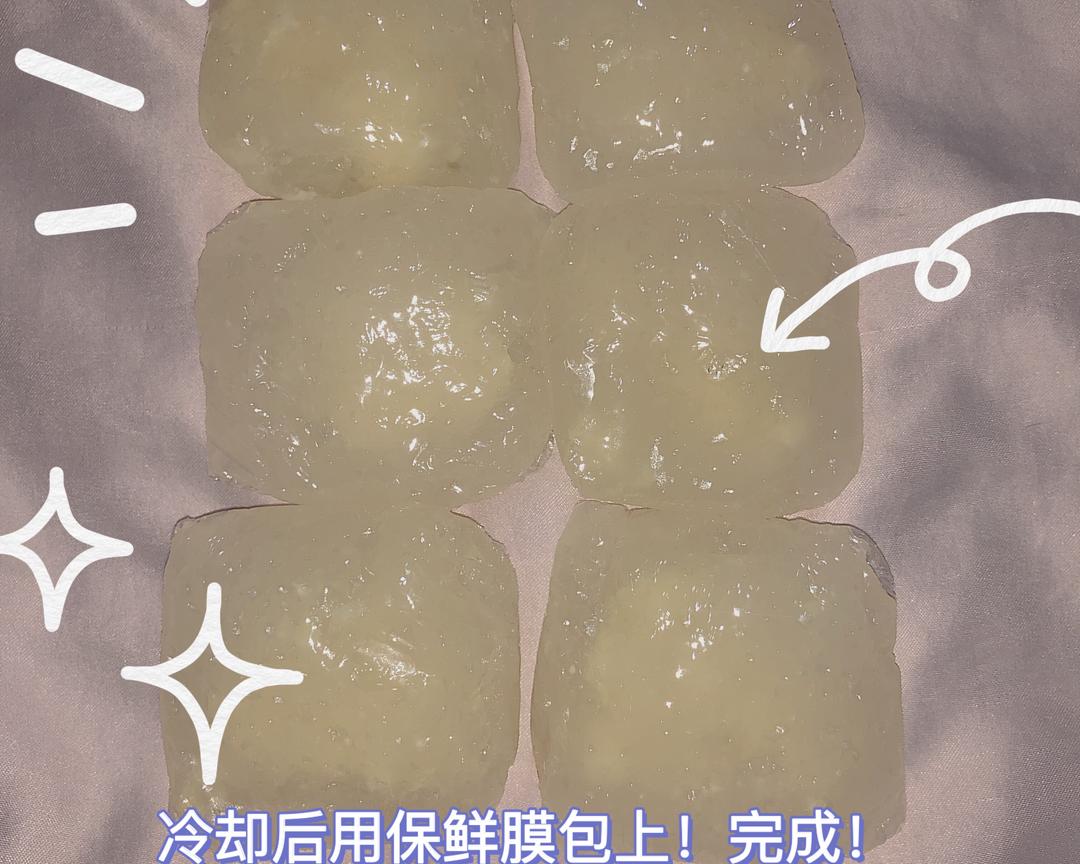 越南夫妻饼的做法 步骤5