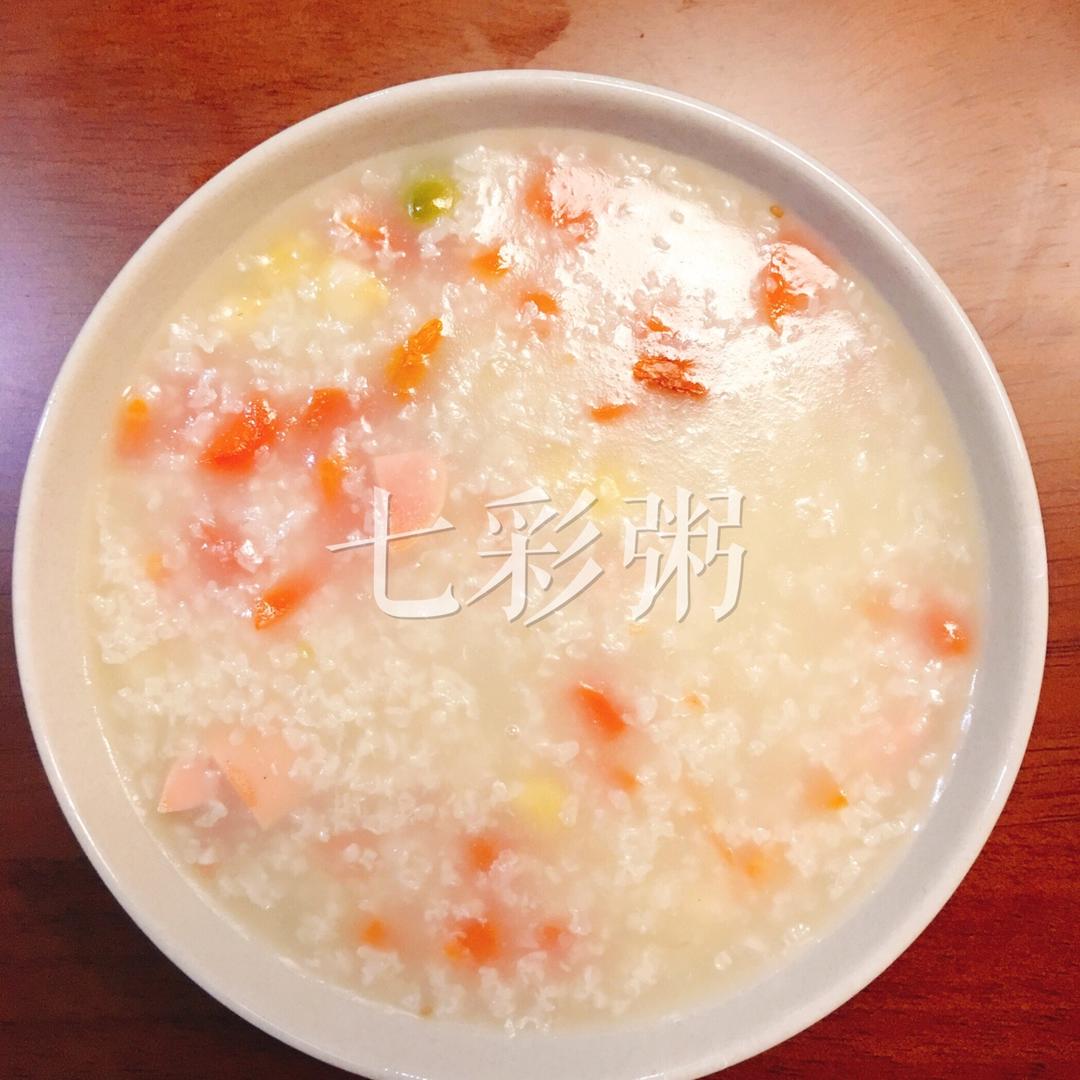 五彩素营养粥