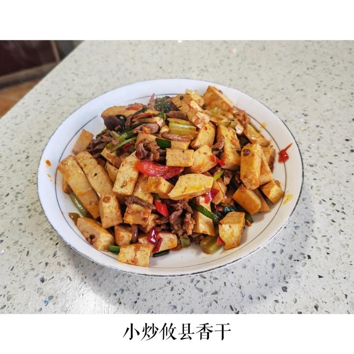 下饭湘菜【小炒攸县香干】，随手一炒就好吃！