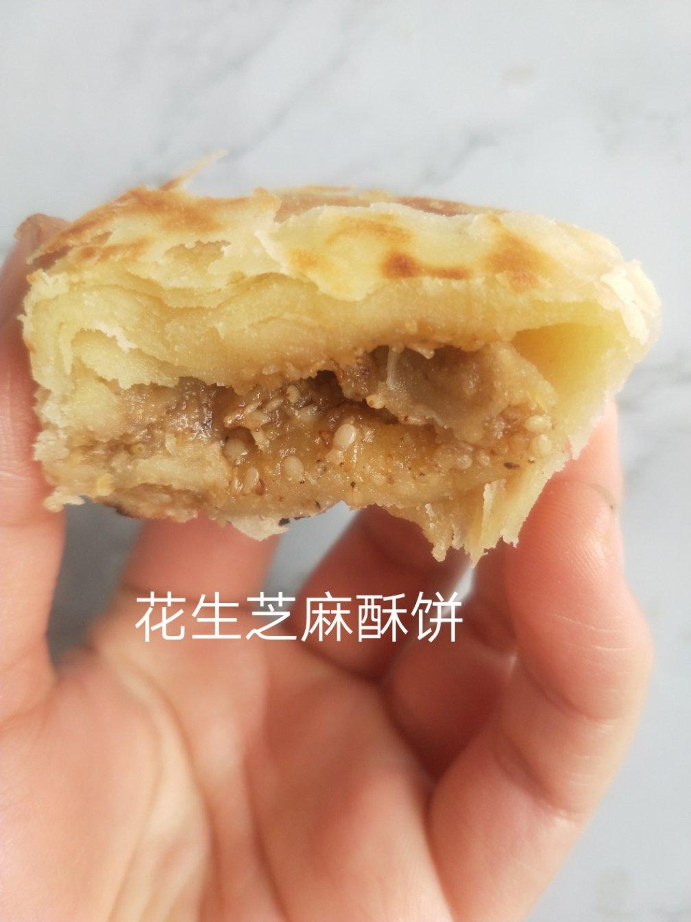 酥到掉渣的红豆饼