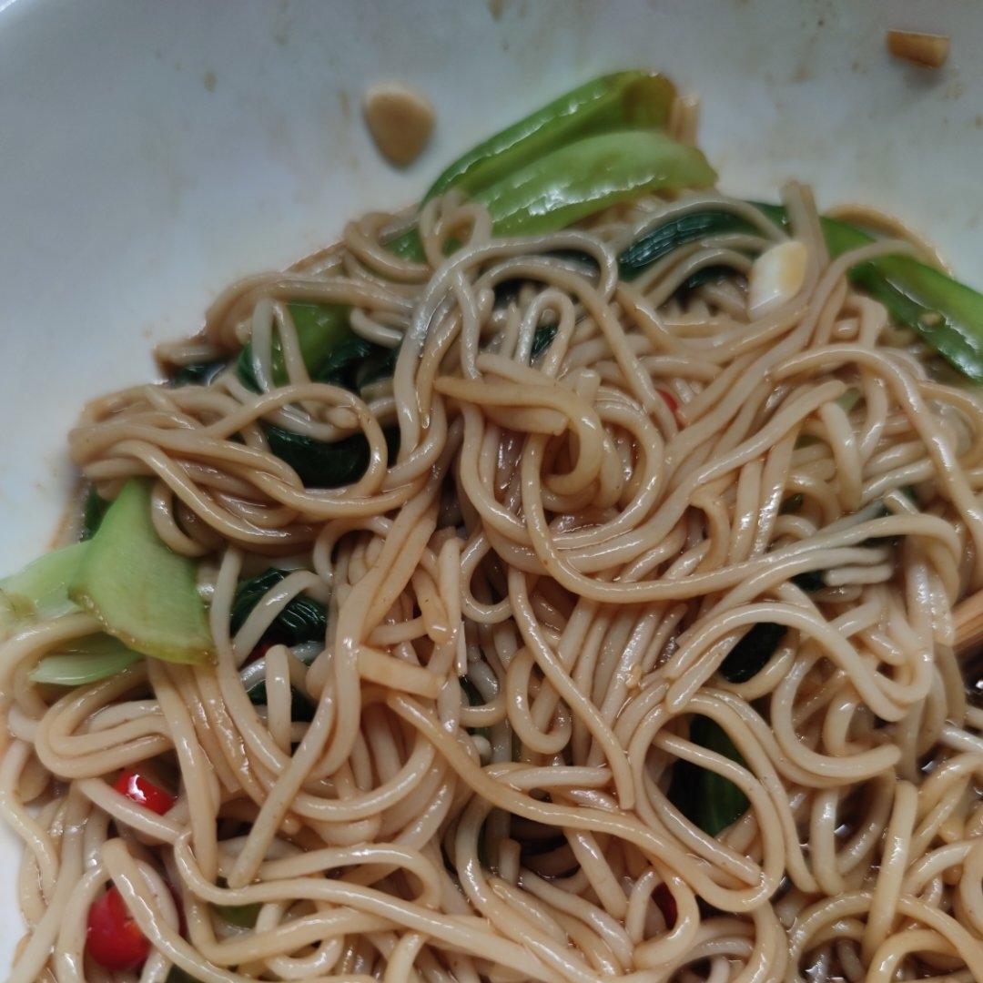 巨好吃㊙️酸辣凉拌面❗️十分钟搞定，简单快手❗️