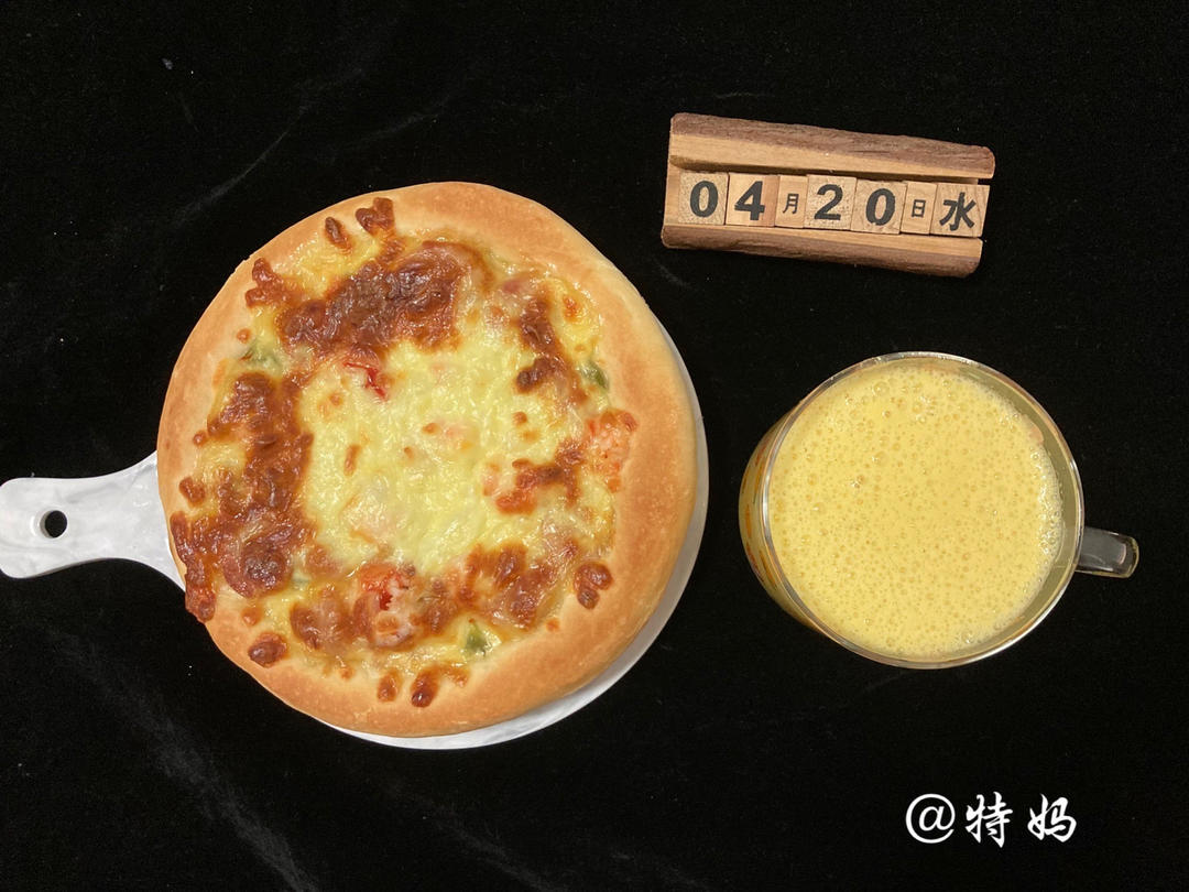 鲜虾培根披萨🍕
