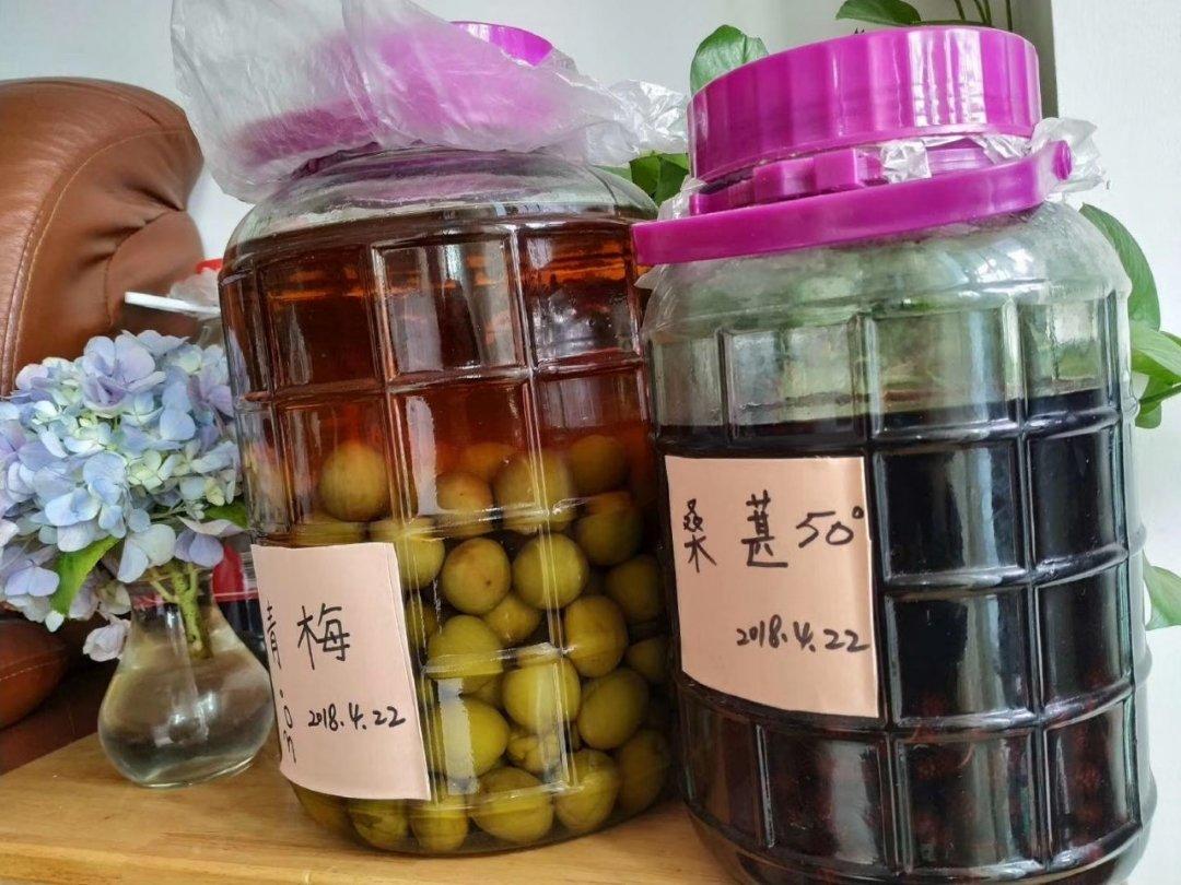 青梅酿酒
