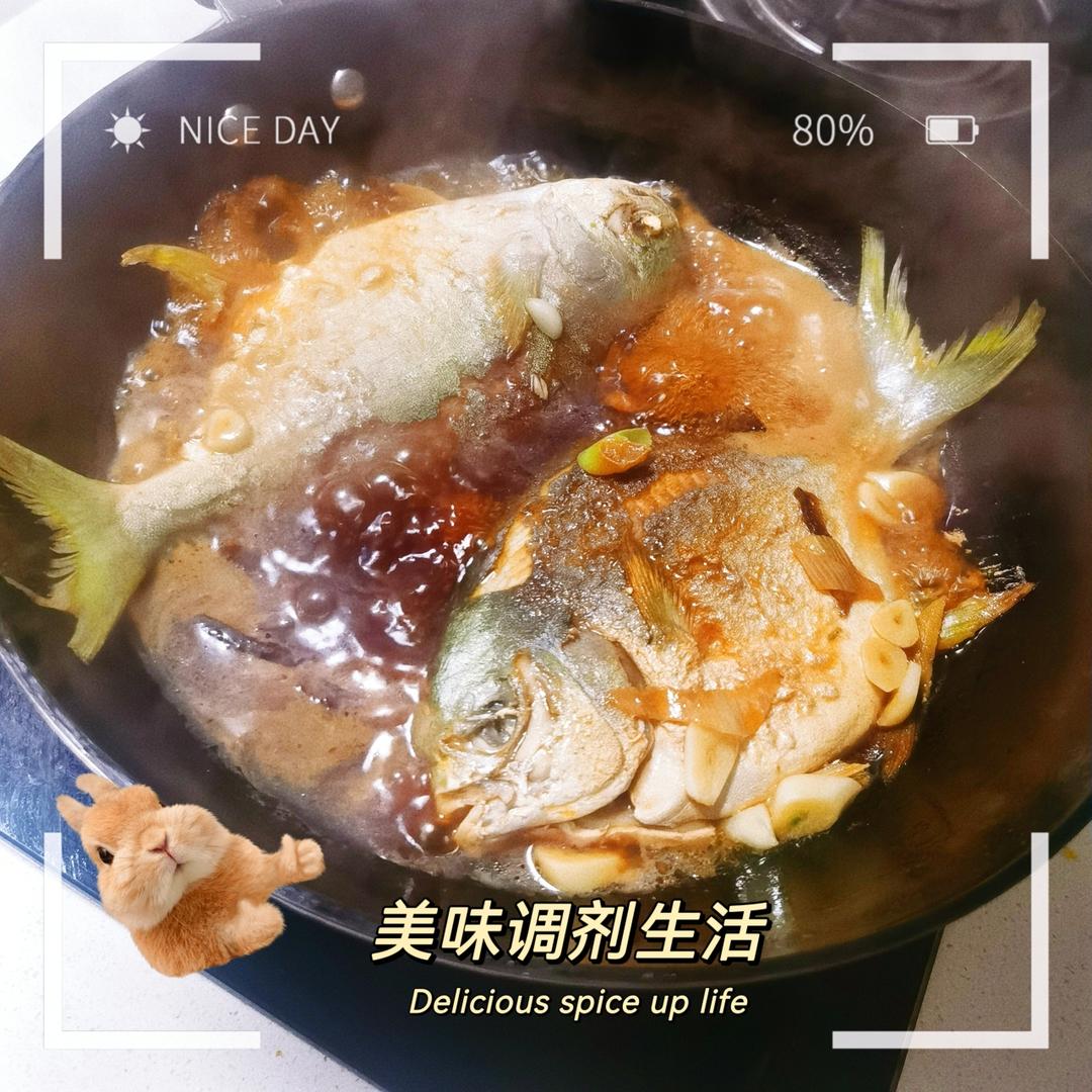 家常红烧鲳鱼