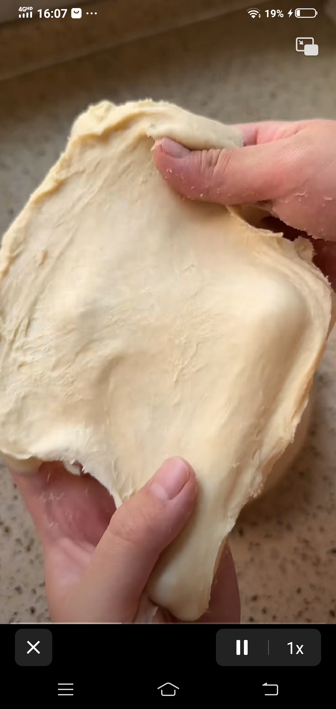 牛奶老面包手揉版（不用黄油版适合家里没有黄油的）的做法 步骤3
