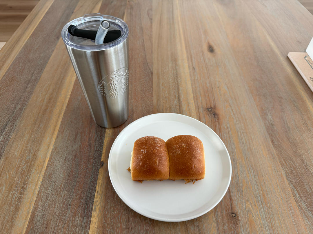 每日食