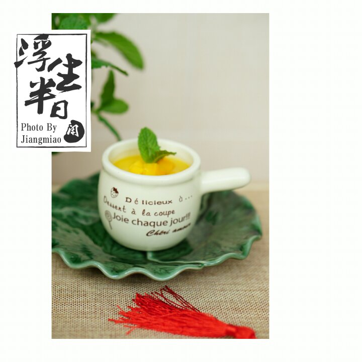 滿記甜品之芒果西米露