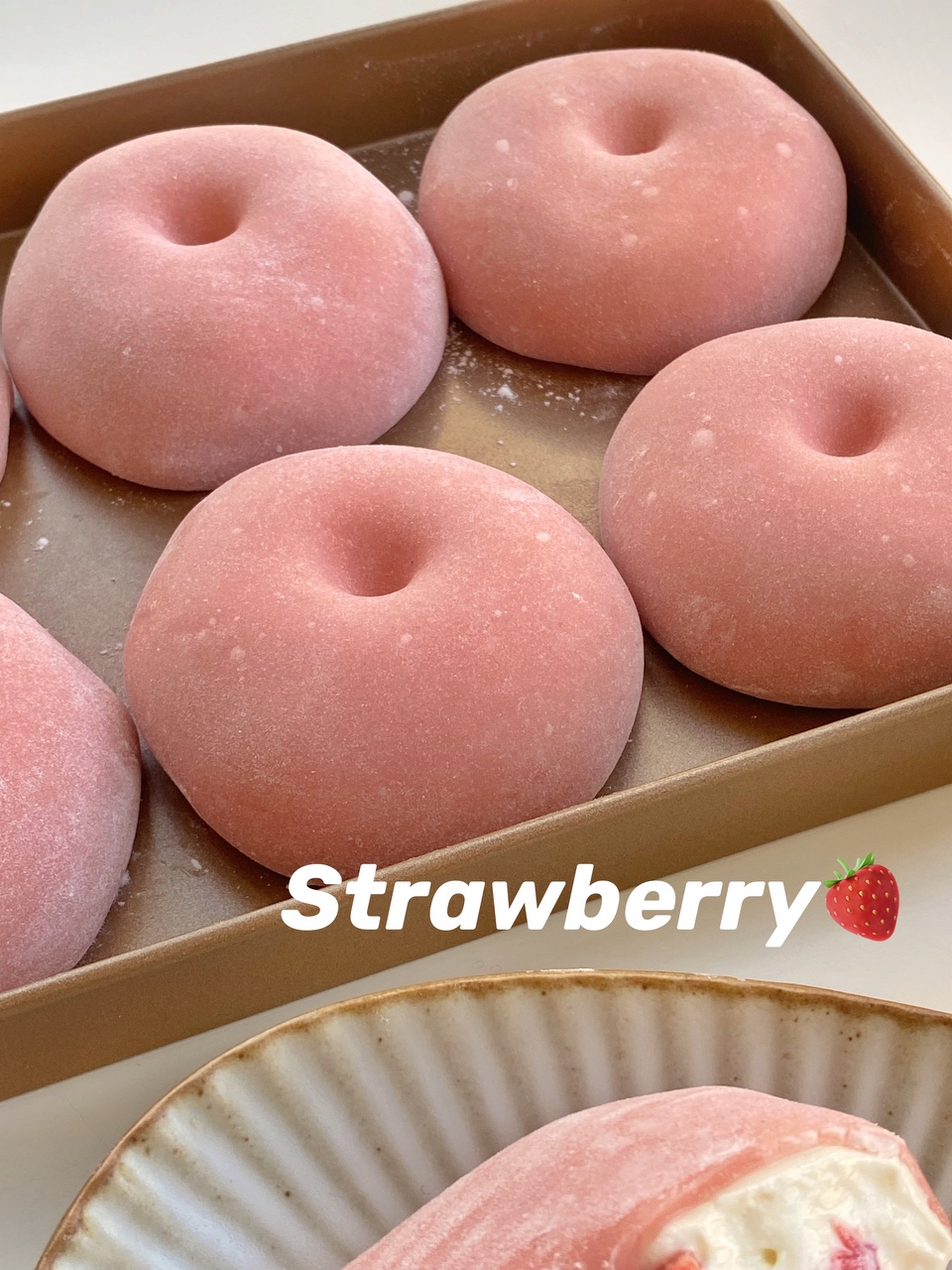 知否同款草莓软酪🍓酸酸甜甜软糯拉丝的做法