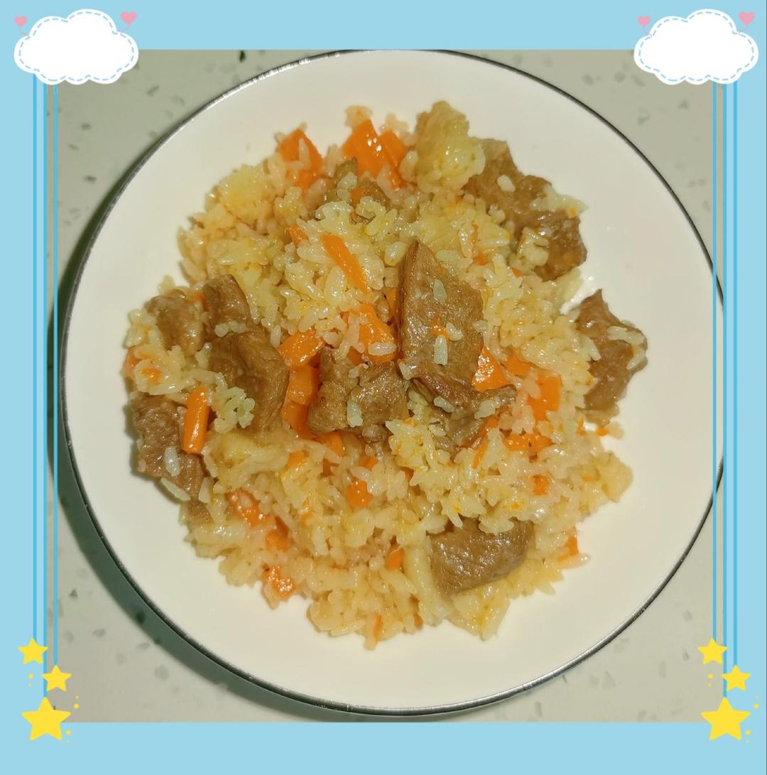 正宗新疆碎肉抓饭（快速电饭煲版）