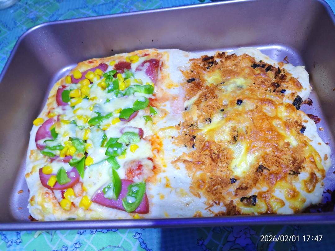 8寸纯手工什锦披萨