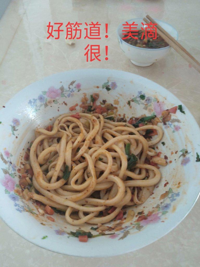 新疆拉条子