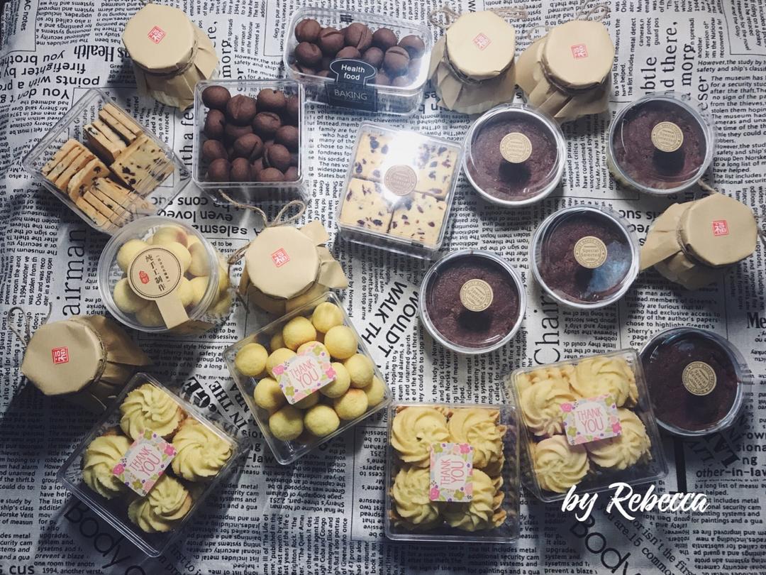 【珍妮曲奇】好吃到上天