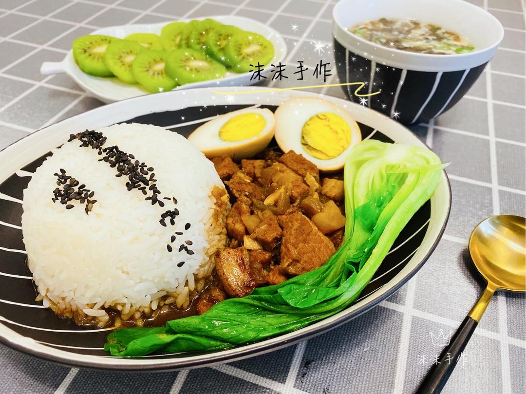 洋葱酥卤肉饭