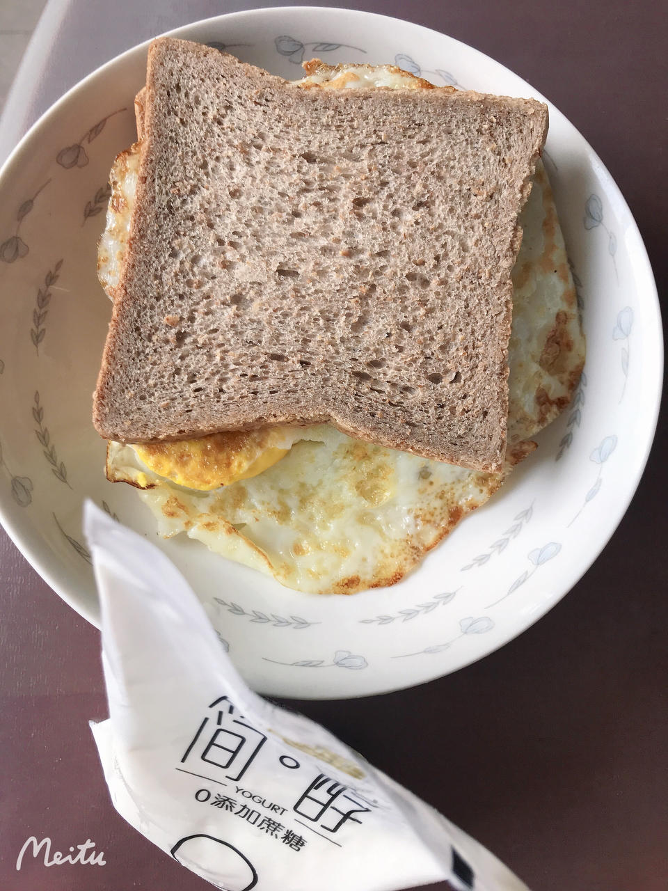 🥪鸡蛋火腿三明治
