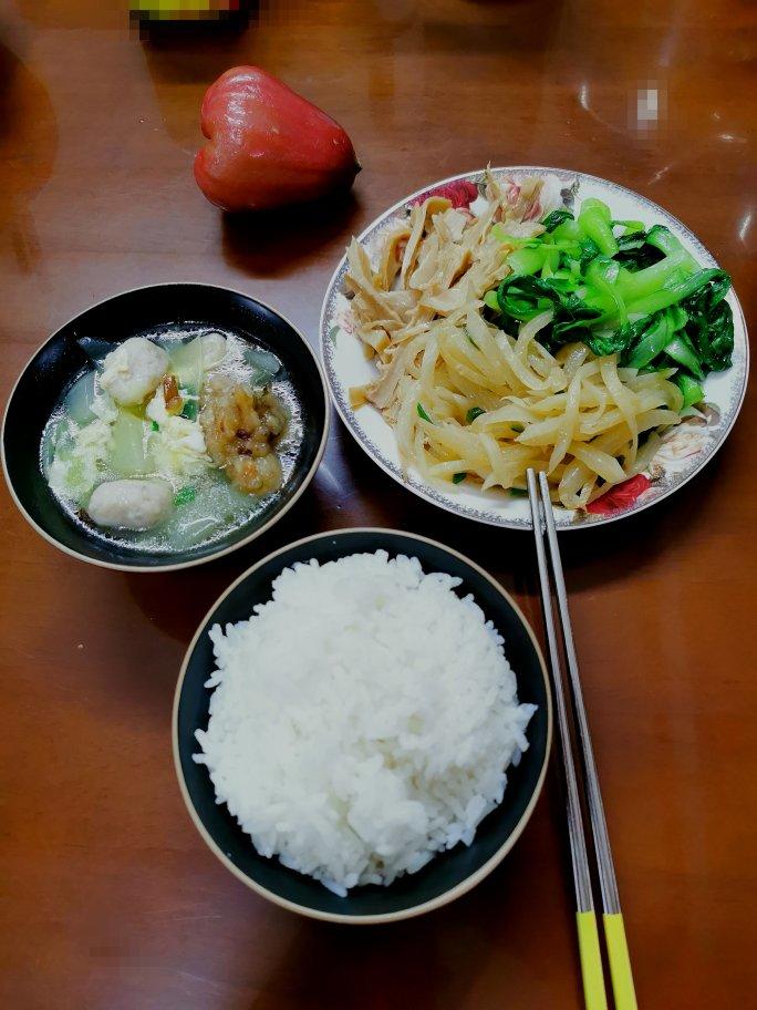 一人食
