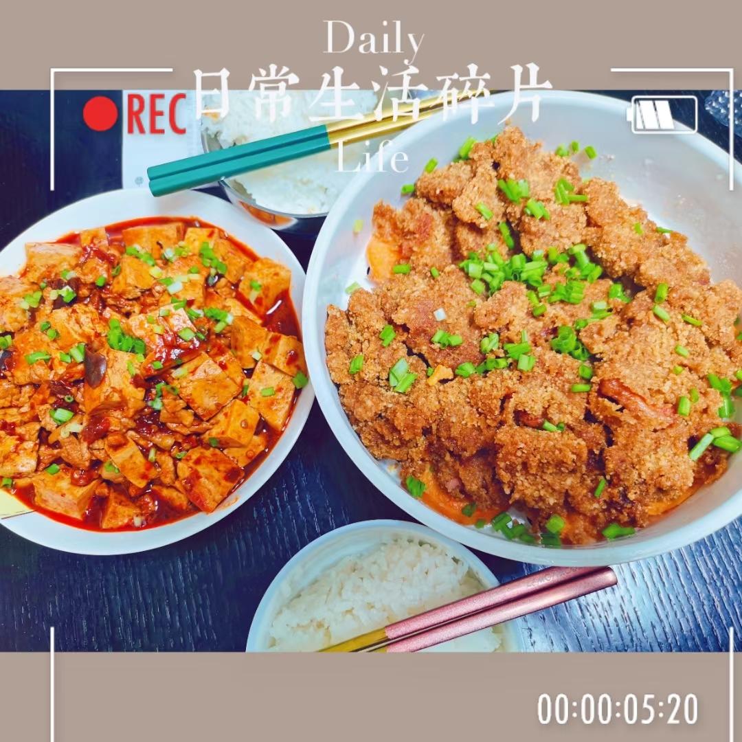 香而不腻的销魂粉蒸肉