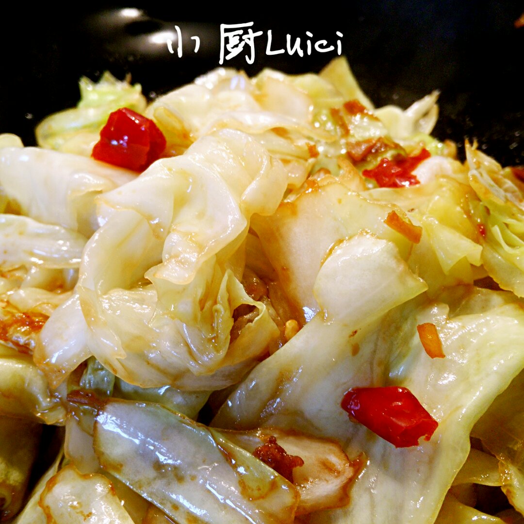干锅手撕包菜