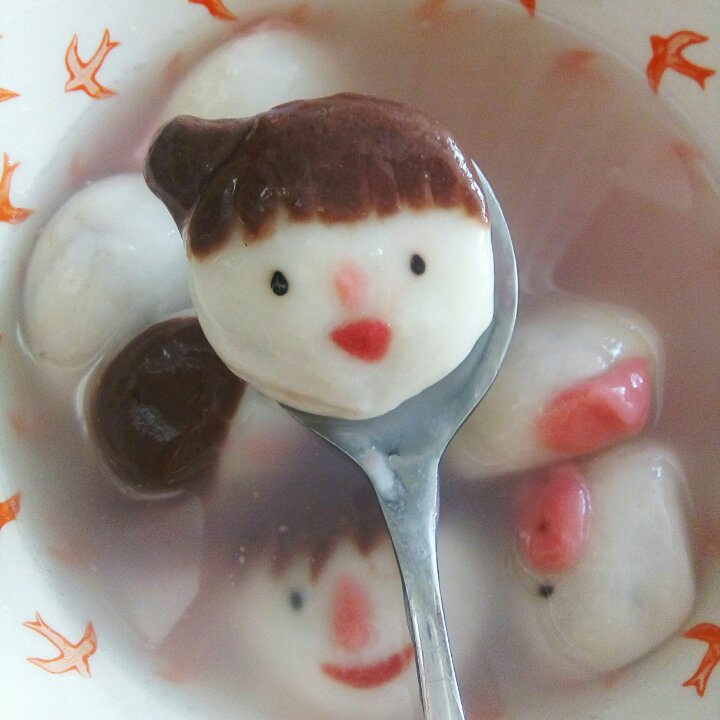 玩转汤圆