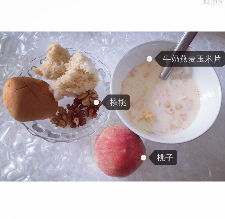 健身减肥期间食谱