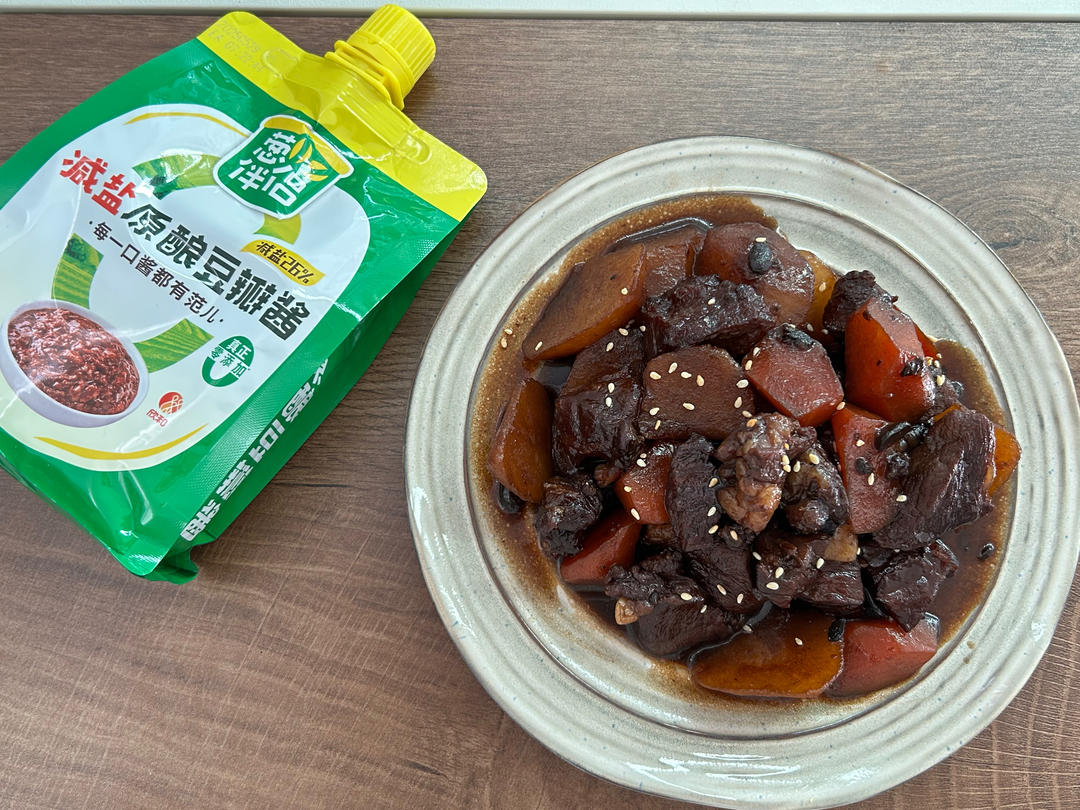 零失败爆好吃的红烧牛肉🔥土豆软糯，酱香浓郁