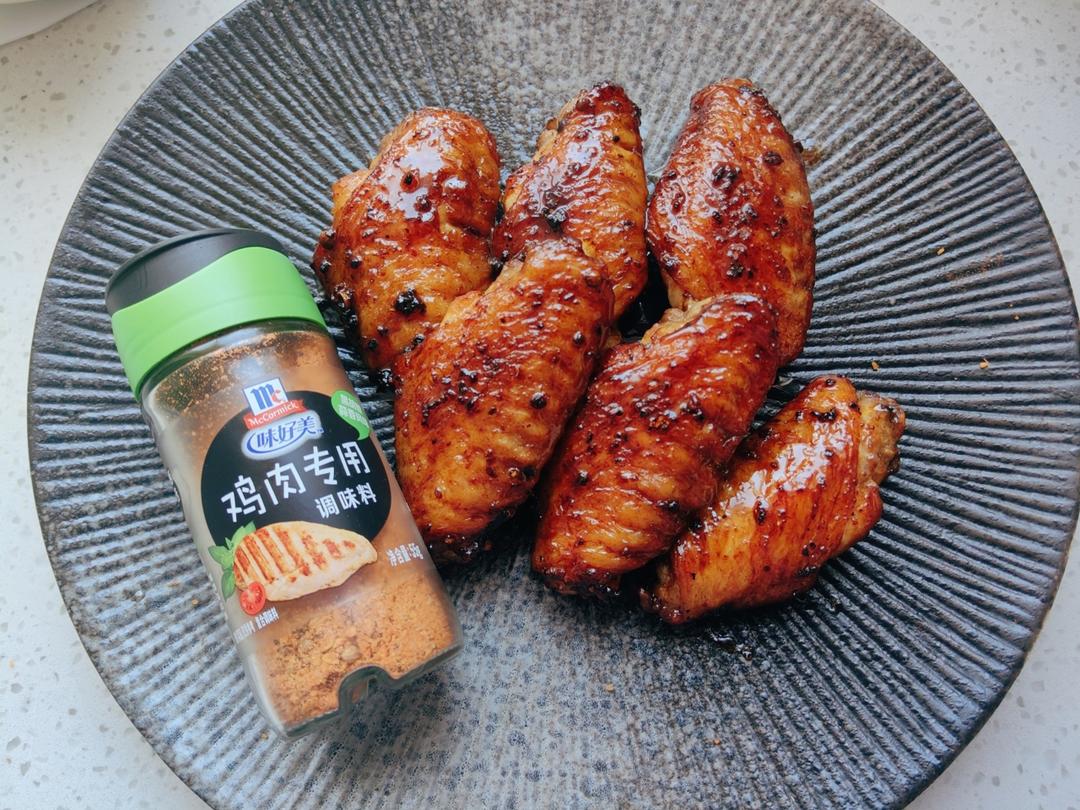 干煸鸡翅