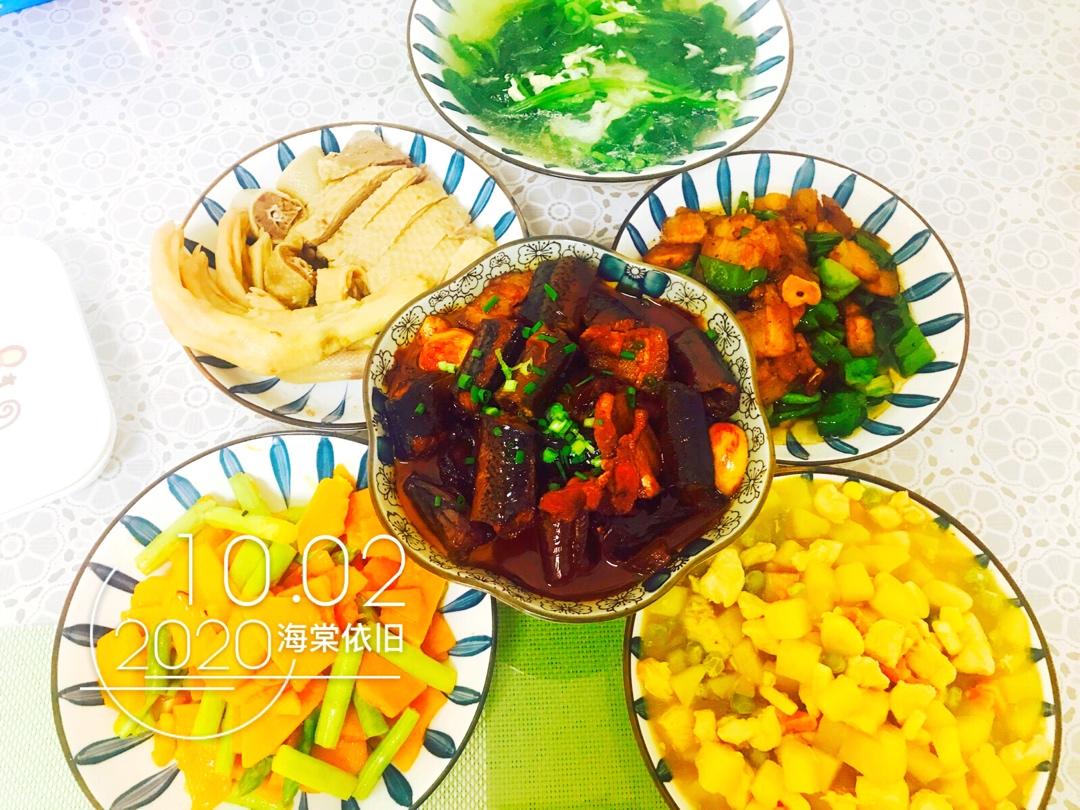 海棠依旧1231做的2020年10月03日