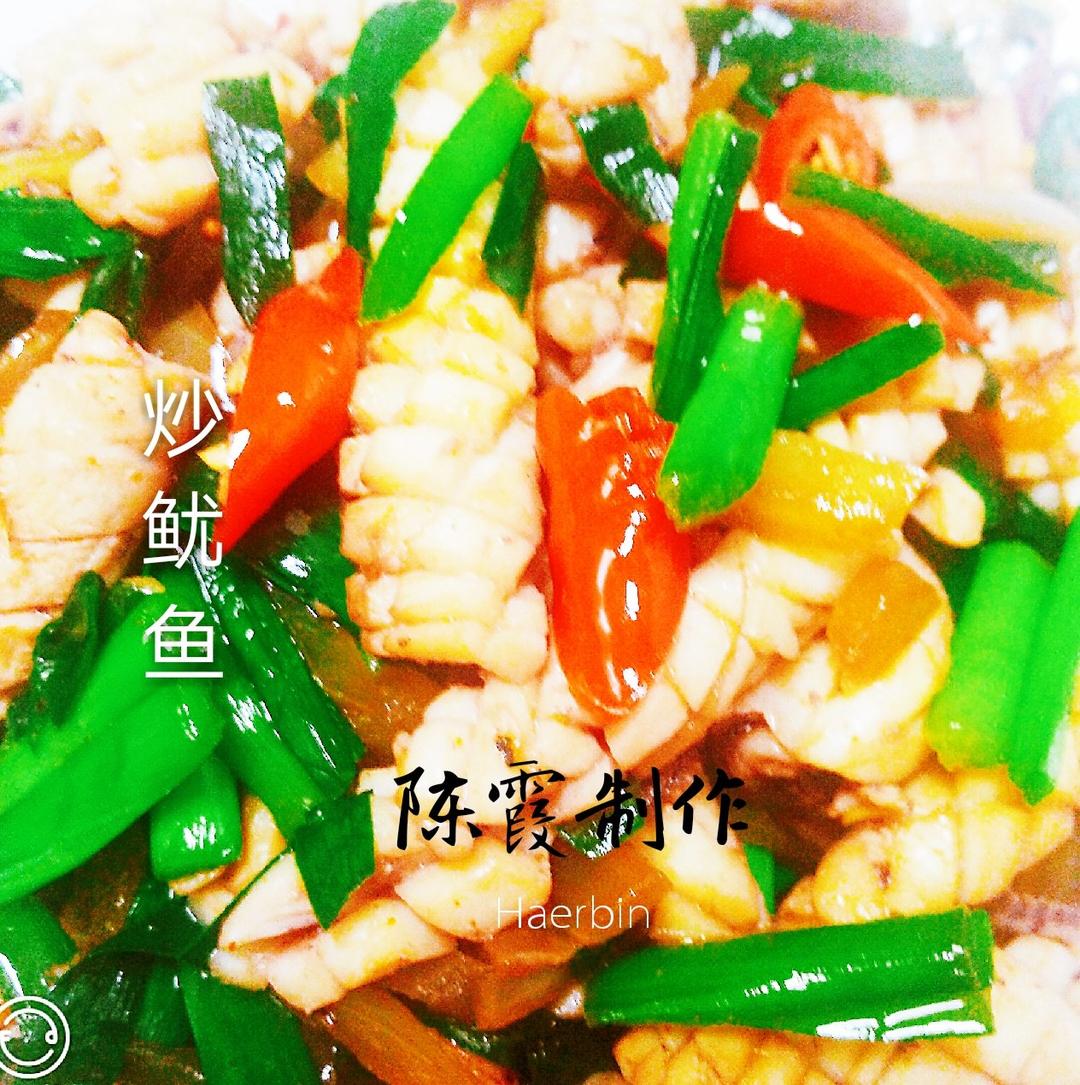 我的盘子我做主
