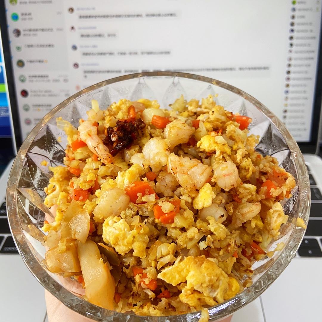 谁吃谁瘦的欧阳娜娜同款无米炒饭，好吃低卡又饱腹，减肥姐妹的福音！