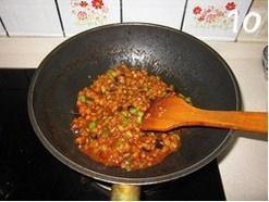 茄子肉丁打卤面的做法 步骤10