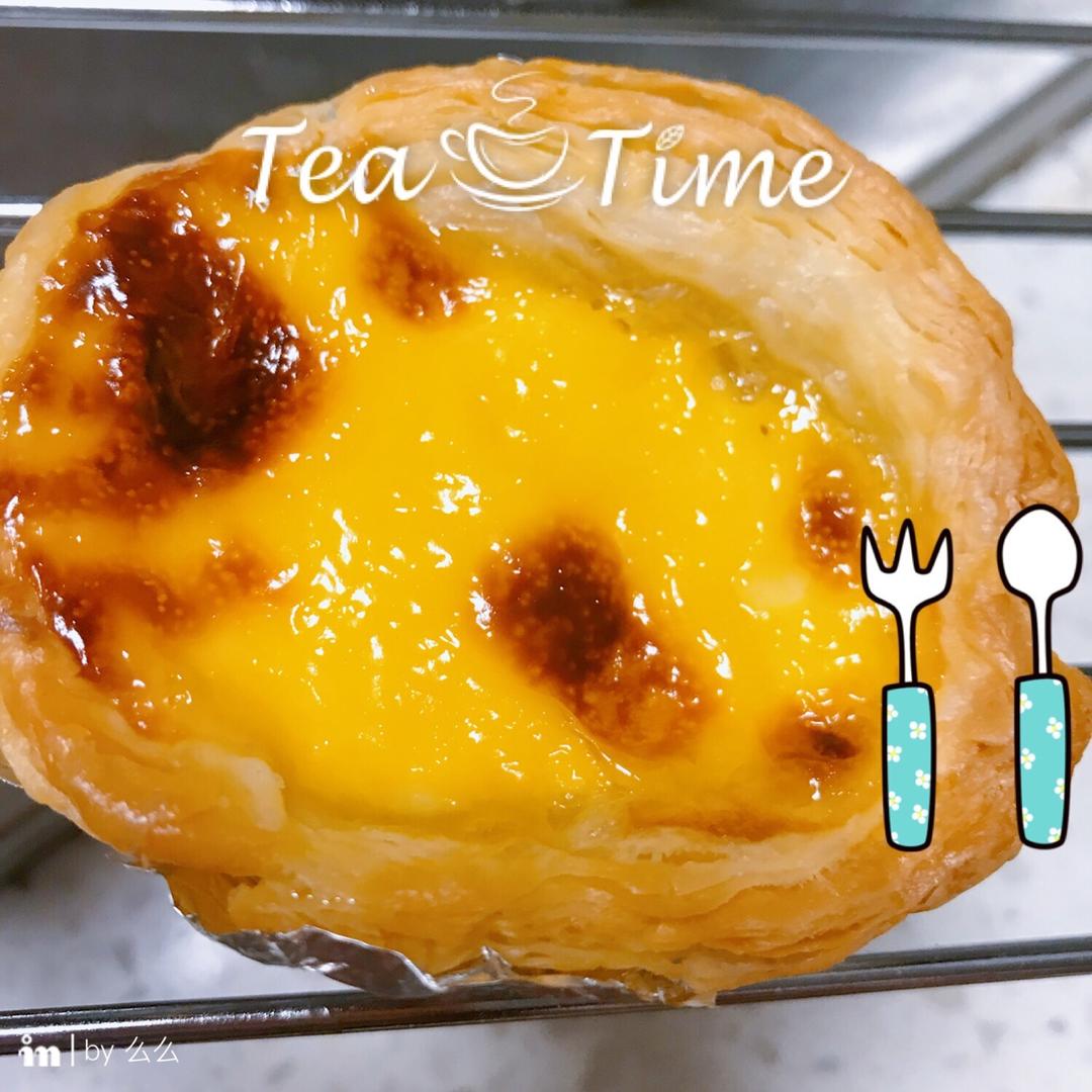 蛋挞  从皮开始自制