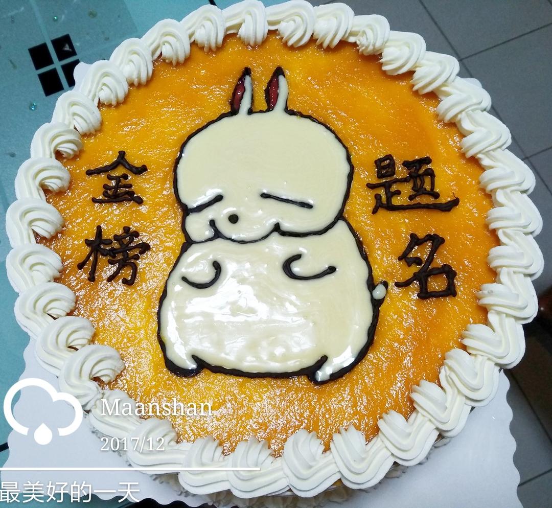 yaoyao-31做的巧克力转印蛋糕