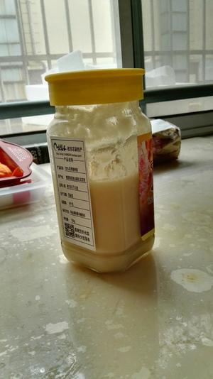 【直接法】酸奶蜂蜜吐司（面包机出膜，imix功能）的做法 步骤19